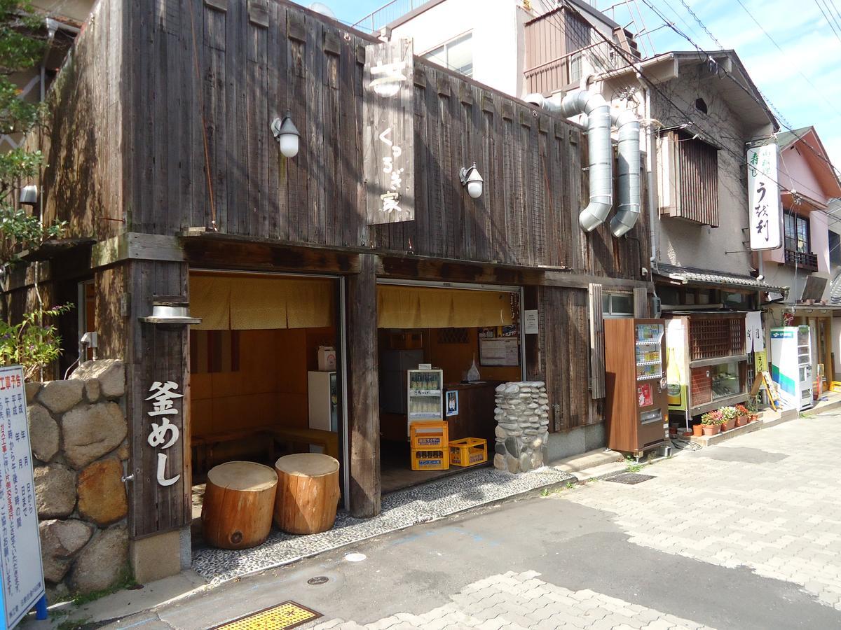 Hotel Arima Koukaen Ashiya  Εξωτερικό φωτογραφία
